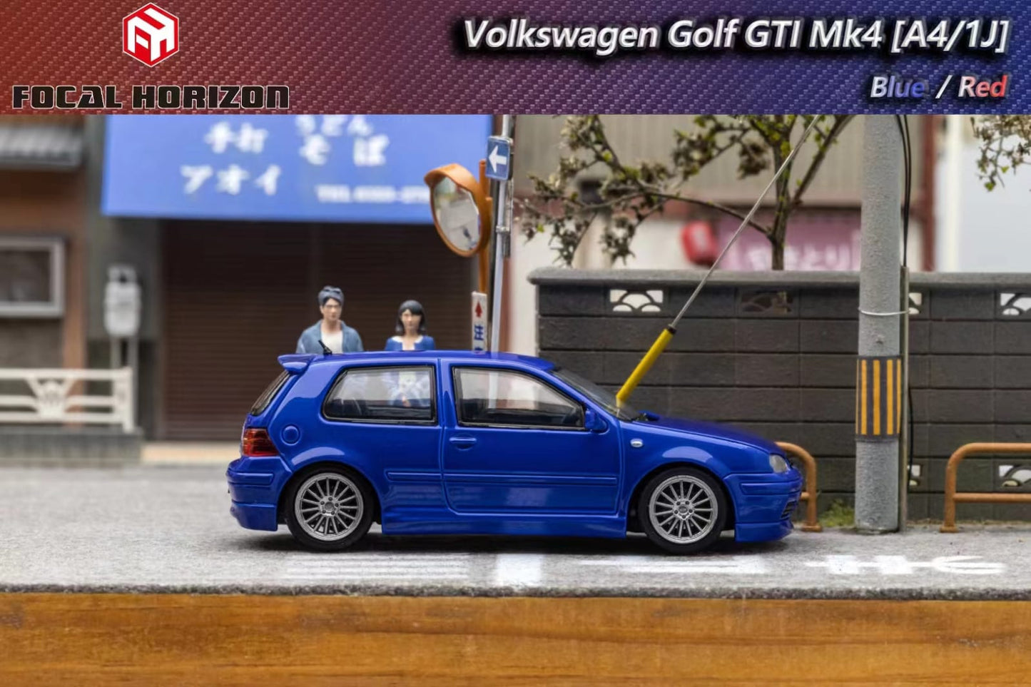Preorder Focal Horizon VW Golf GTI Mk4Blue / Orange-Red"
