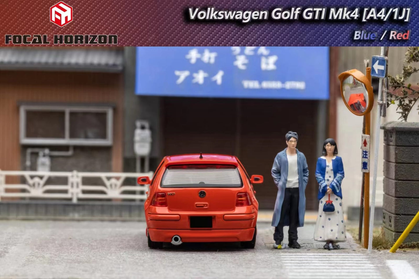 Preorder Focal Horizon VW Golf GTI Mk4Blue / Orange-Red"