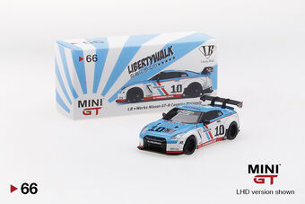 Mini GT LB★WORKS Nissan GT-R (R35) Cosmics Malaysia Type 1, Rear Wing Ver 1+2