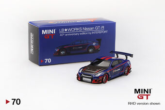 Mini GT LB★WORKS Nissan GT-R R35 Gudang Garam Intersport Type 2, Rear Wing Ver 3 Indonesia Special Edition
