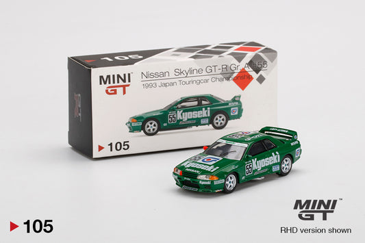 Mini GT Nissan Skyline GT-R (R32) Gr. A 55 Kyoseki 1993 Japan Touringcar Championship