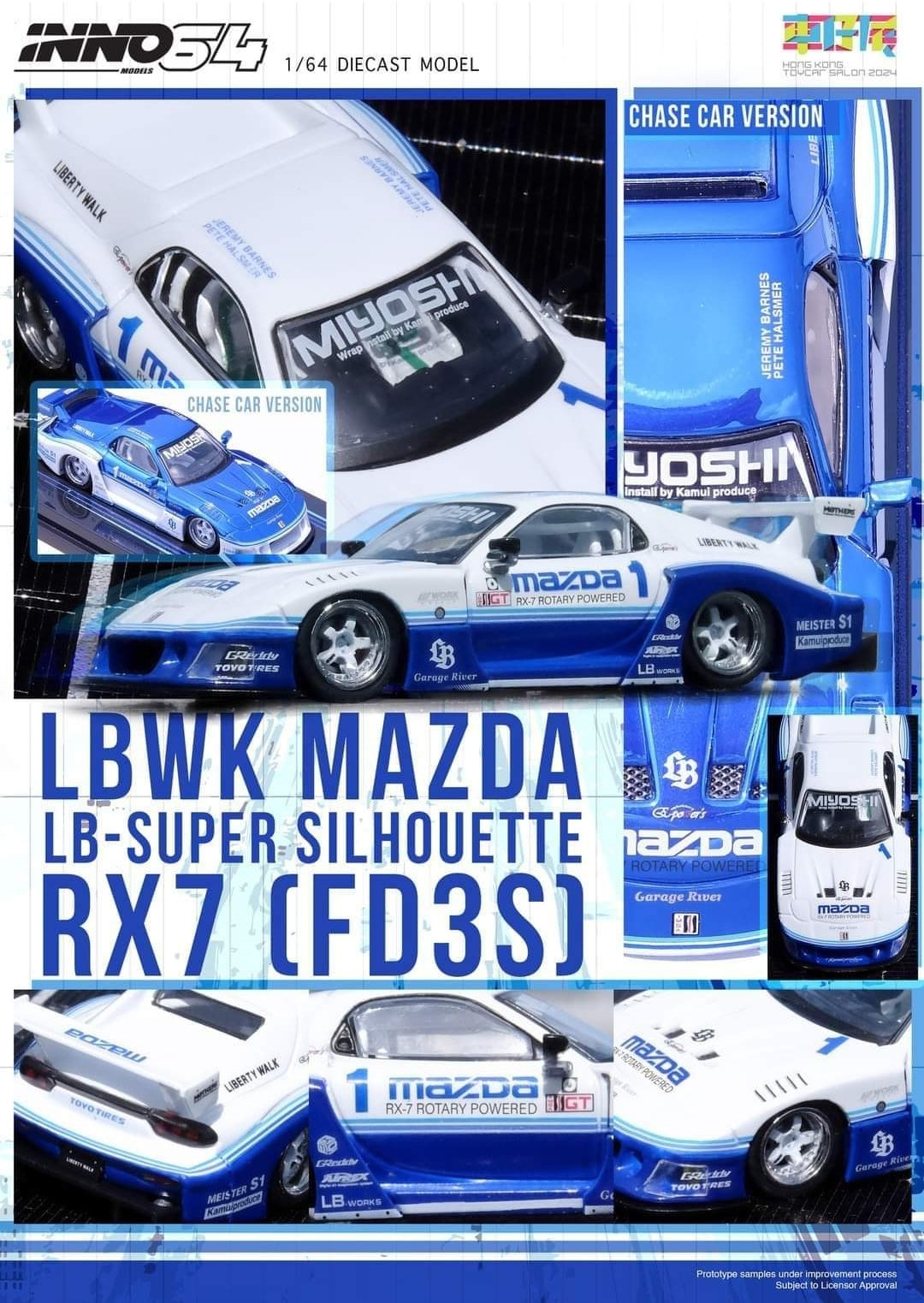 UK STOCK Inno64 LBWK Mazda RX7 (FD3S) LB-Super Silhouette "Hong Kong ToyCar Salon" Special Edition Chance of chase  IN64-LBWK-RX7-06