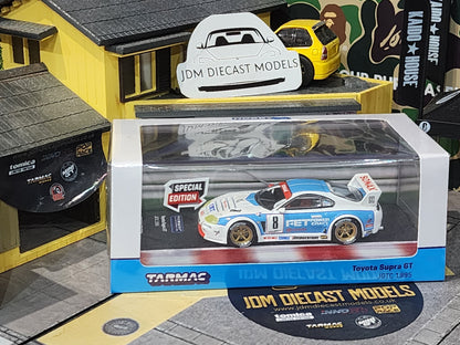 Tarmac Works Toyota Supra GT JGTC 1995 Hong Kong ToyCar Salon Special Edition N. Nagasaka / K. Misaki