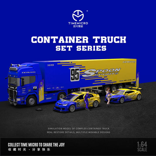 Preorder TimeMicro Spoon Transporter Series