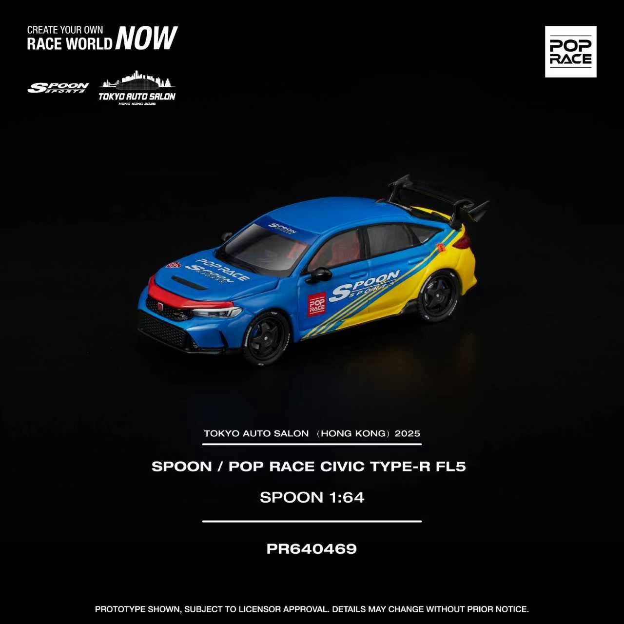 PopRace Honda Civic Type-R FL5 Spoon Sports Macau GP PR640469 Hong Kong Tokyo Auto Salon 2025