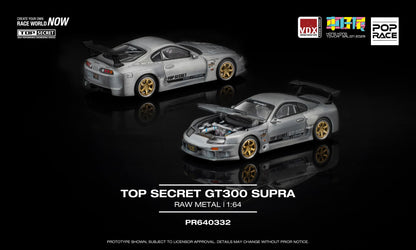 PopRace Toyota Top Secret GT300 Supra Raw Metal PR640332 Hong Kong ToyCar Salon 2025