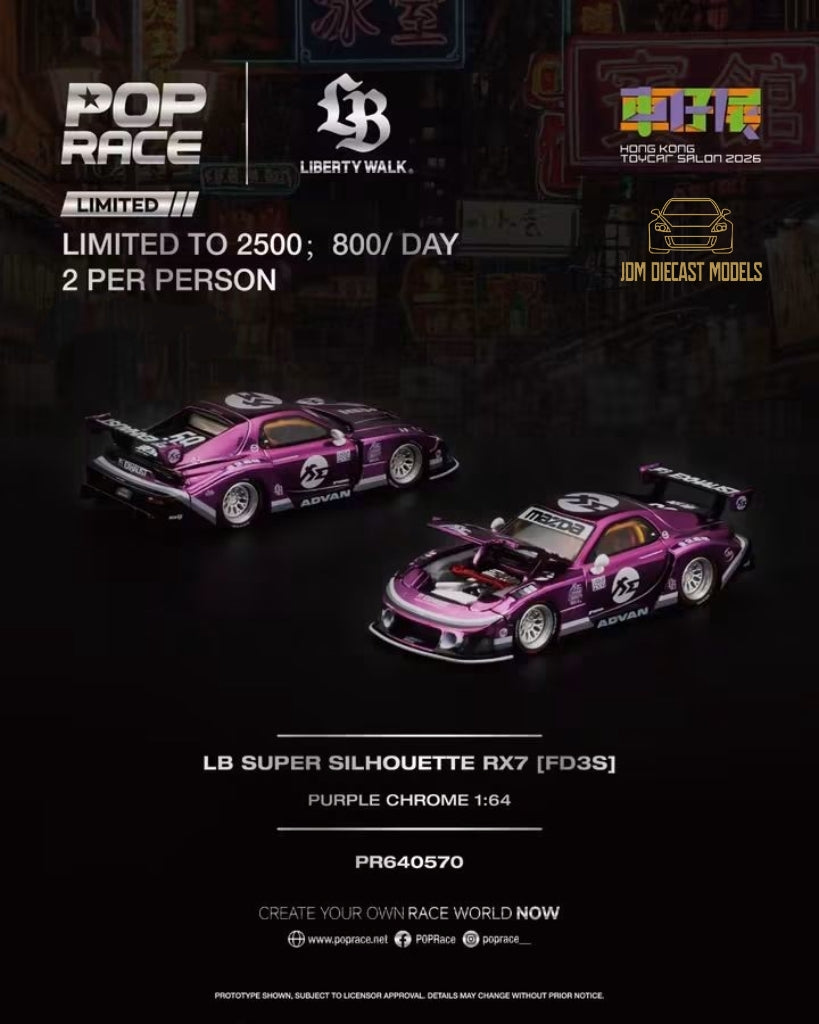 PR640570 Pop Race LB Super Silhouette Mazda RX-7 (FD3S) Purple Chrome Hong Kong ToyCar Salon