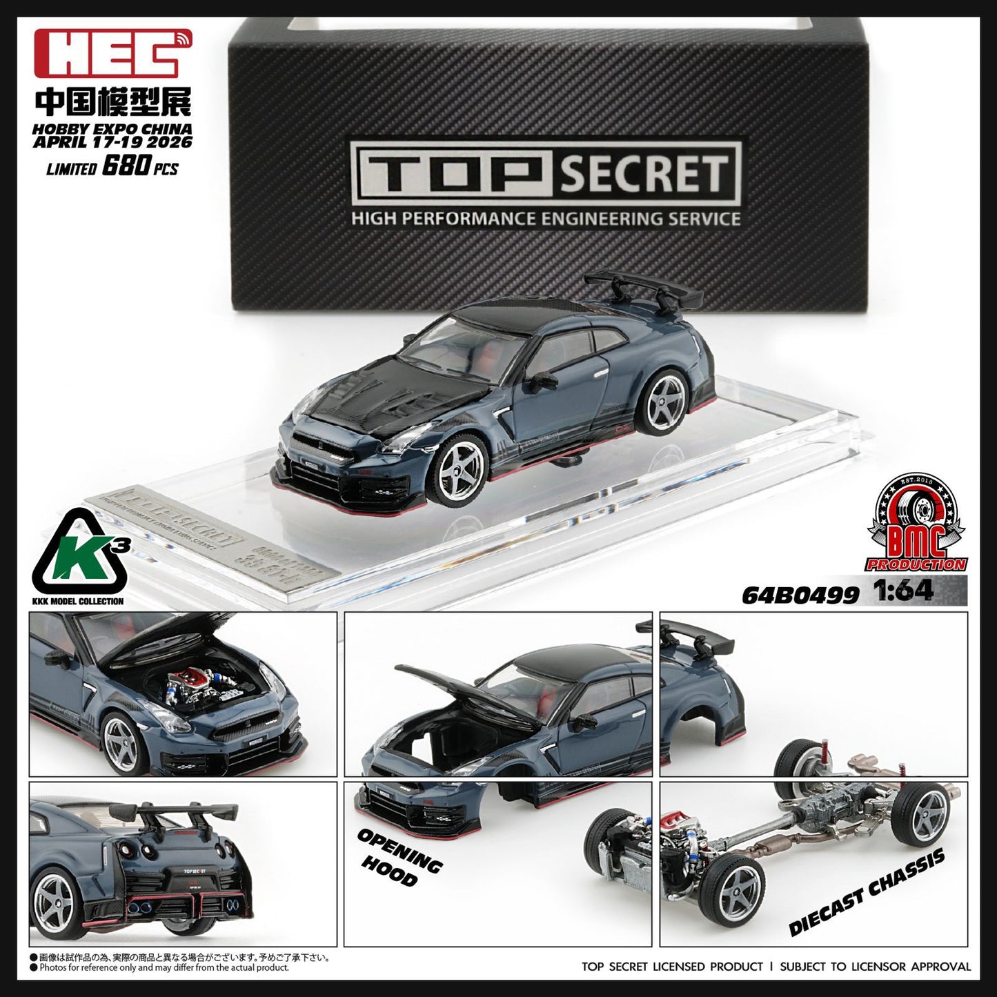 KKK Model Top Secret Nissan Skyline R34 Gold & R35 Grey Set HEC China Exclusive 64B0499 64B0500