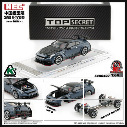 KKK Model Top Secret Nissan Skyline R34 Gold & R35 Grey Set HEC China Exclusive 64B0499 64B0500
