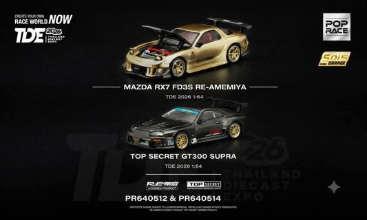 PopRace TDE26 Top Secret Supra Carbon GT300 RE RX7 Satin Gold Event Models
