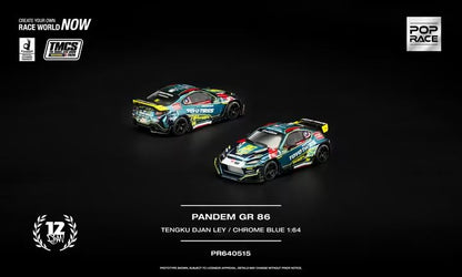 PopRace TMCS set of 3 Event Models EVA S13 Pandem GR86 RE Amemiya Super G