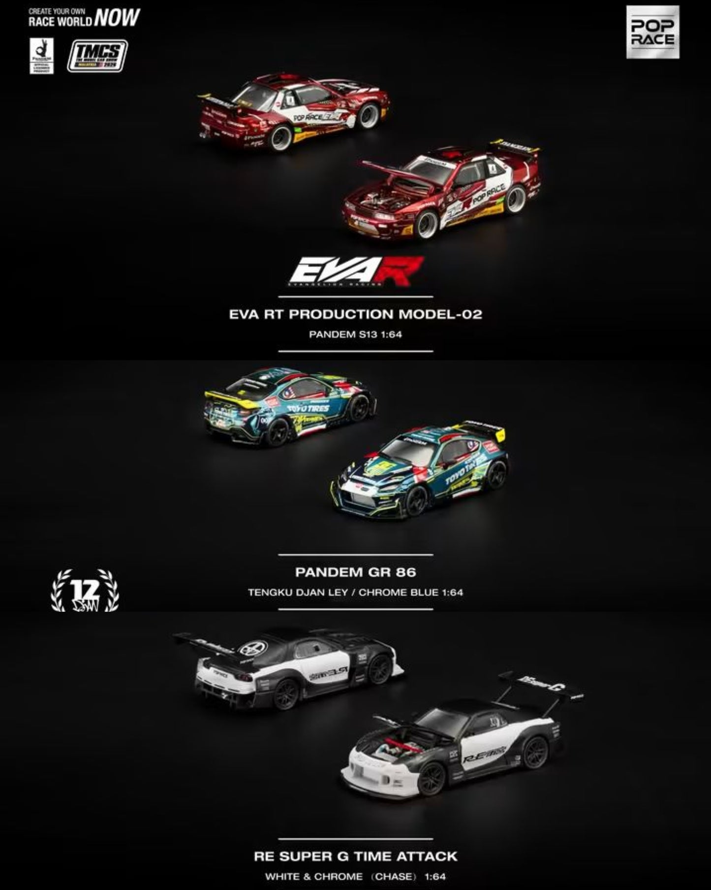 PopRace TMCS set of 3 Event Models EVA S13 Pandem GR86 RE Amemiya Super G
