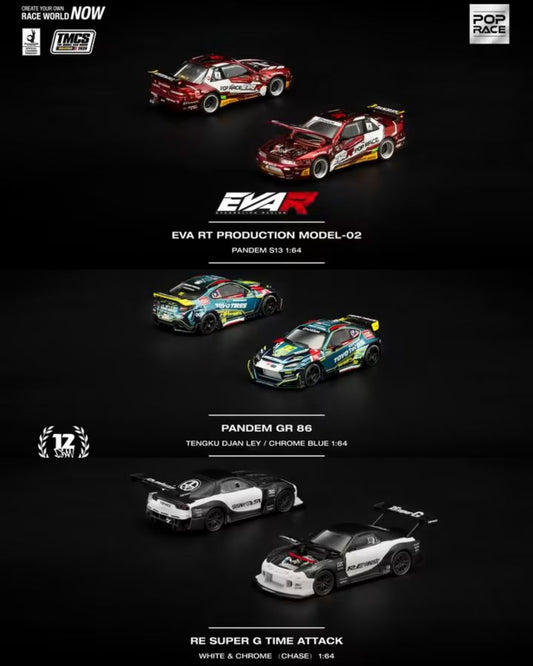 PopRace TMCS set of 3 Event Models EVA S13 Pandem GR86 RE Amemiya Super G