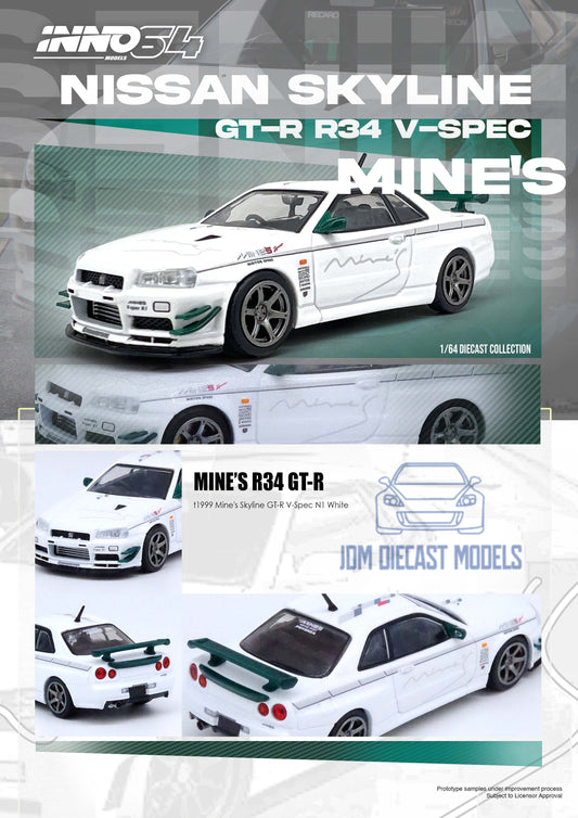 Inno64 Nissan Skyline GT-R (R34) V-SPEC Tuned by "MINE'S"