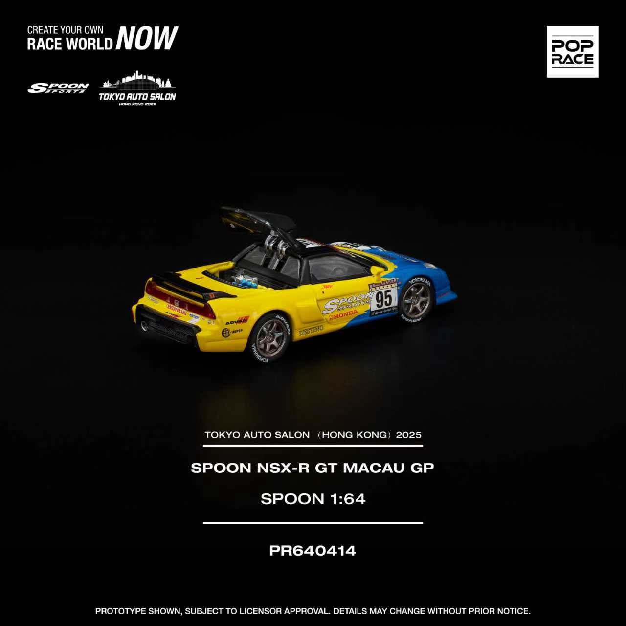 PopRace Honda NSX-R GT Spoon Sports Macau GP PR640414 Hong Kong Tokyo Auto Salon 2025