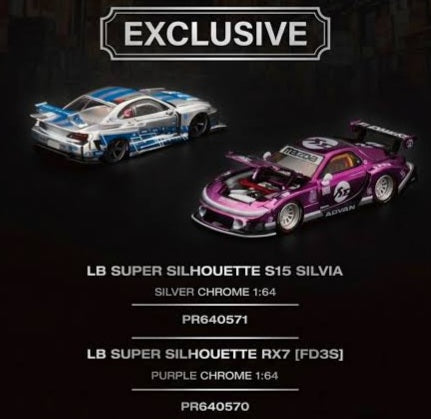 Pop Race LB Super Silhouette Nissan Silvia S15 F&F Silver Chrome Hong Kong ToyCar Salon RX7 Purple Set of Both PR640571 & PR640570