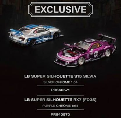 Pop Race LB Super Silhouette Nissan Silvia S15 F&F Silver Chrome Hong Kong ToyCar Salon RX7 Purple Set of Both PR640571 & PR640570