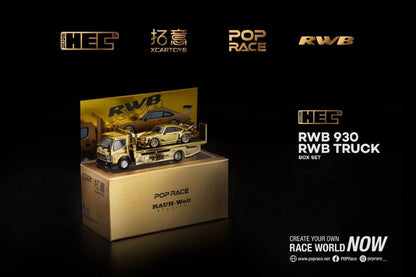 PopRace HEC Xcartoys Chrome Truck sets RWB 930 / Pandem Elise China Event *IN STOCK*