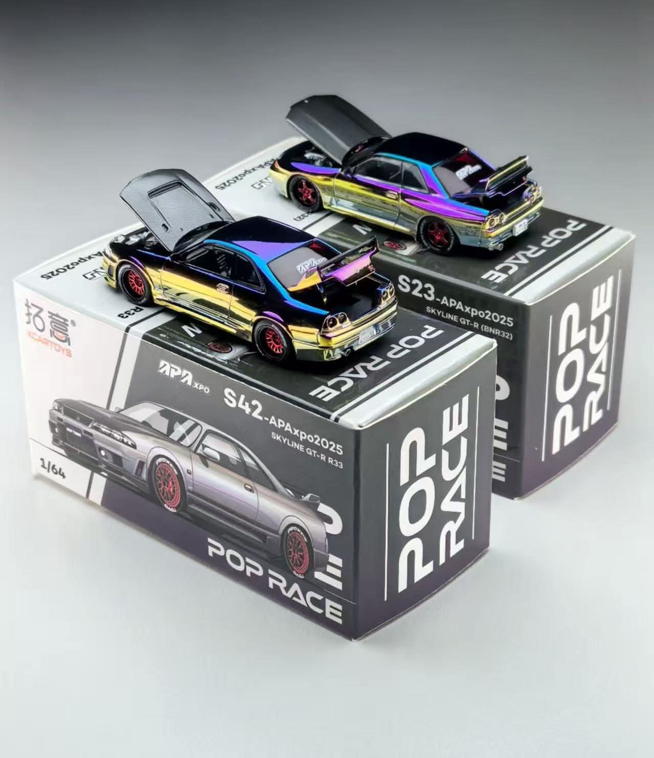 Preorder PopRace Skyline R32 & R33 Rainbow Chrome Set All in Tuning China Expo Set