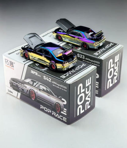 Preorder PopRace Skyline R32 & R33 Rainbow Chrome Set All in Tuning China Expo Set