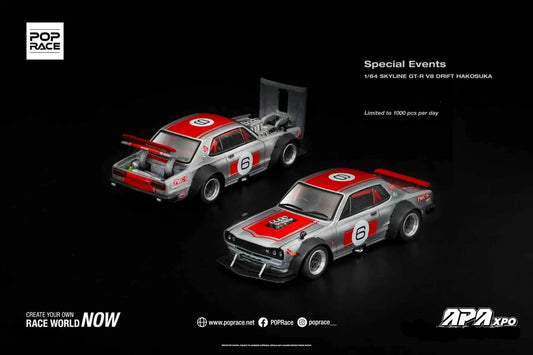Preorder PopRace Skyline V8 Drift Hakosuka and Laurel C130 Set All in Tuning China Expo Set
