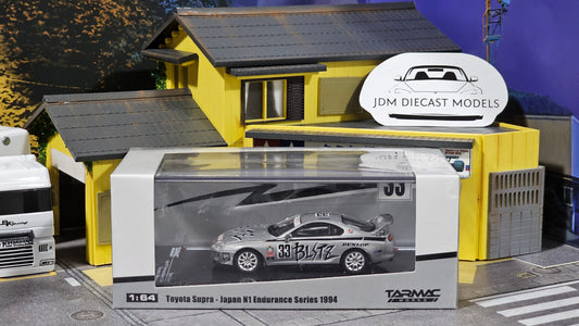 Tarmac Work Toyota Supra Japan N1 Endurance series 1994