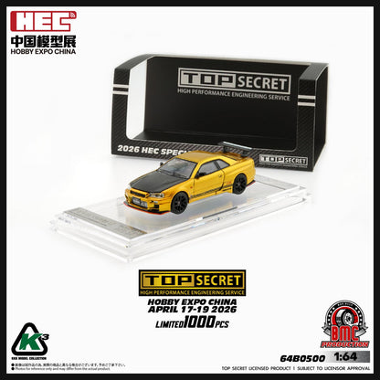 KKK Model Top Secret Nissan Skyline R34 Gold & R35 Grey Set HEC China Exclusive 64B0499 64B0500