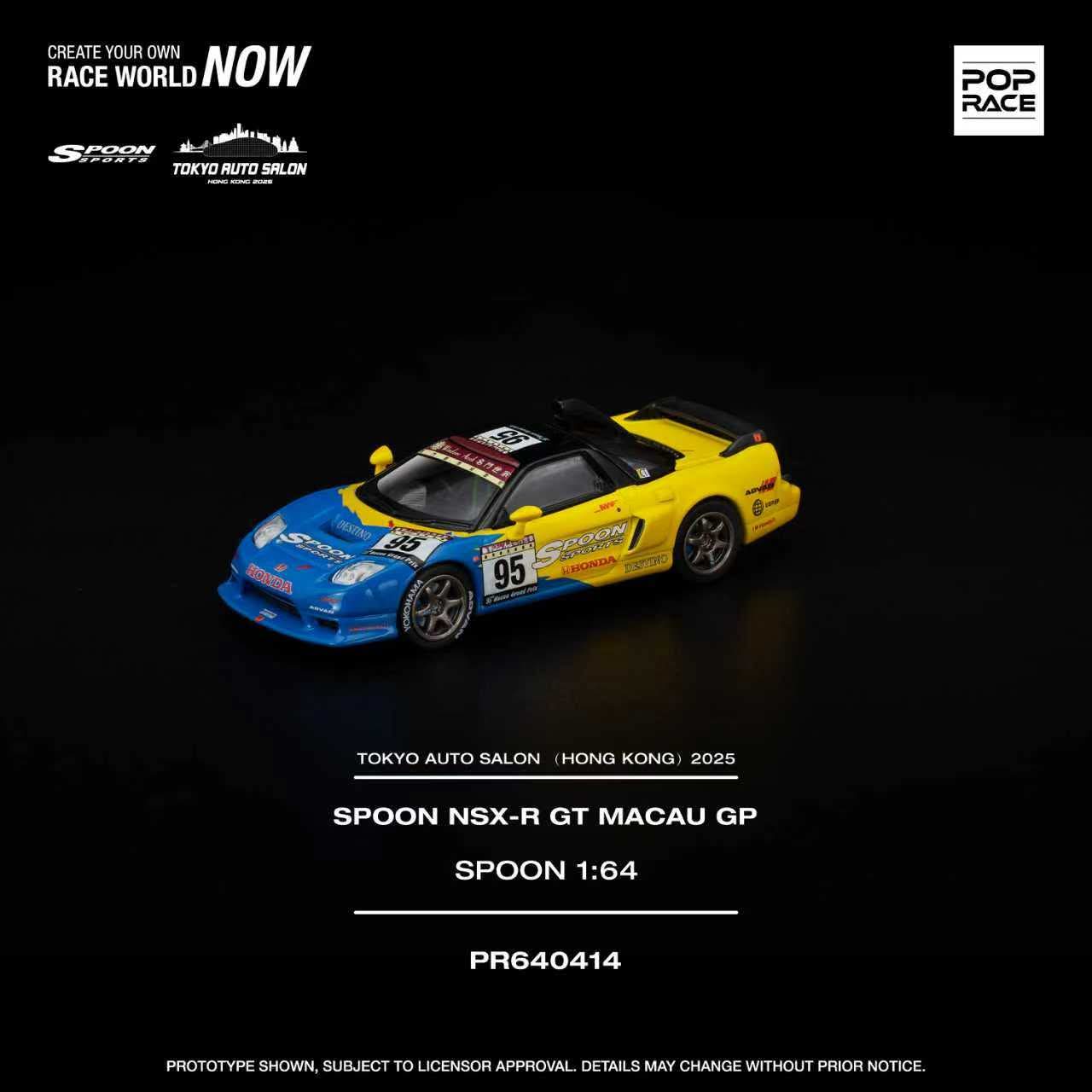 PopRace Honda NSX-R GT Spoon Sports Macau GP PR640414 Hong Kong Tokyo Auto Salon 2025