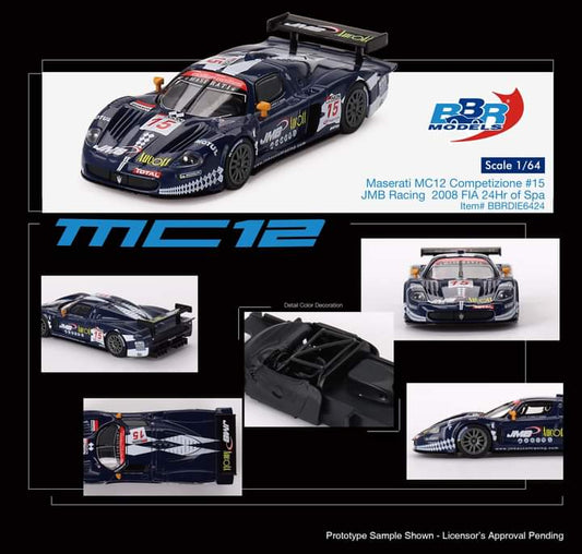 BBR Maserati MC12 Competizione #15 JMB Racing  2008 FIA 24Hr of Spa