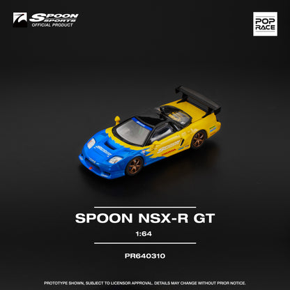 PopRace Spoon Sports Honda NSX-R GT PR640310