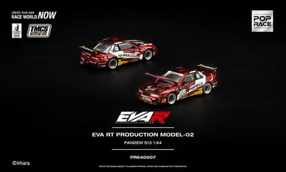 PopRace TMCS set of 3 Event Models EVA S13 Pandem GR86 RE Amemiya Super G
