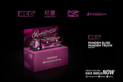 PopRace HEC Xcartoys Chrome Truck sets RWB 930 / Pandem Elise China Event *IN STOCK*