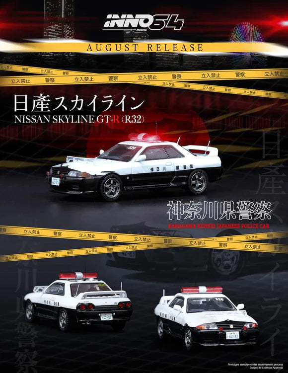 Inno64 Nissan Skyline GTR R32 Kanagawa Kenkei Japanese Police