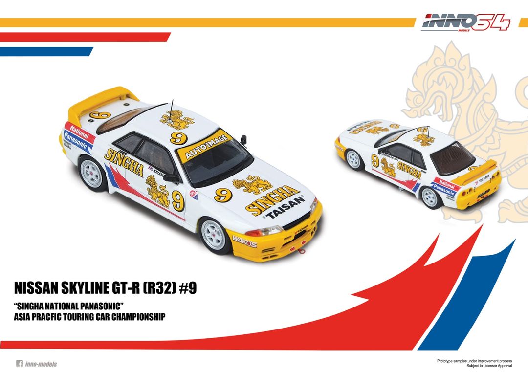 Inno64 Nissan Skyline GTR R32 #9 "Singha National Panasonic" APTCC 1992 (2000Pcs made)