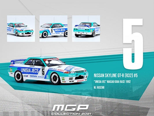 Inno64 Nissan Skyline GTR R32 #5 "Unisia JECS" Macau Guia Race 1992- Masahiro Hasemi