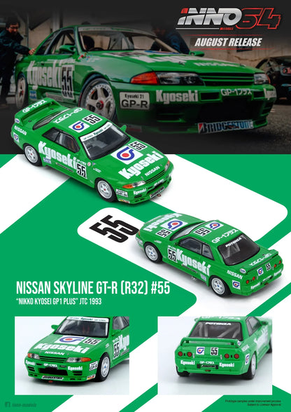 Inno64 Nissan Skyline GTR R32 #55 "Nikko Kyosei GP1 Plus" JTC 1992 IN64-R32-NK92