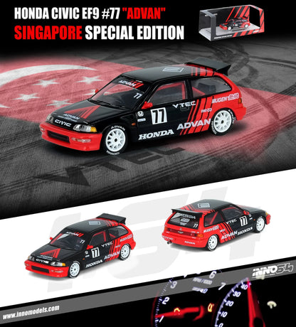 Inno64 Honda Civic EF9 #77 Advan - Singapore Exclusive