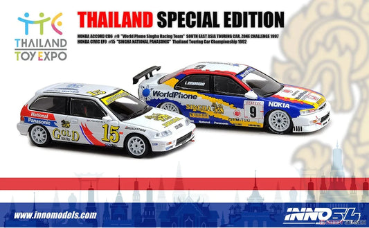 Inno64 Honda Civic EF9 #15 Thailand Toy Expo