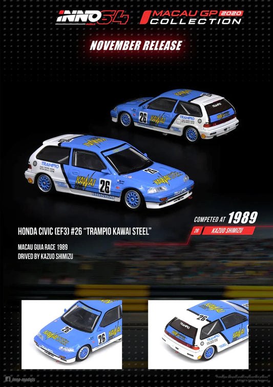 Inno64 Honda Civic (EF3) #26 "Trampio Kawai Steel" Macau Grand Prix 1989 Kazuo Shimizu